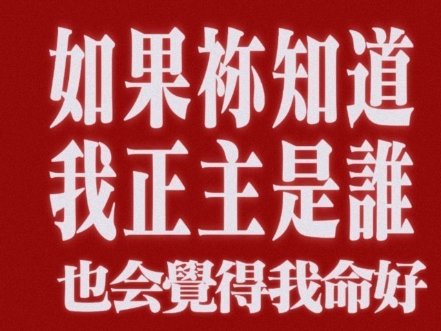 “吃好饭睡好觉”
“我今天晚上会拍到很晚 你们早点回家”
 这个小梦妍就这样一直把关心天天挂在嘴边[来抱抱]
是多么顶顶好的女孩[手指比心][捂嘴哭] ​