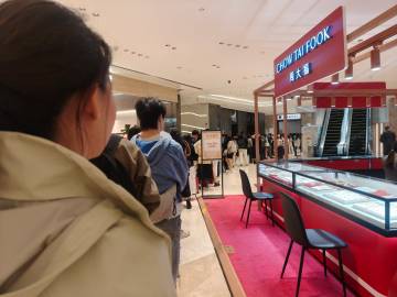 票找了，车找了，万万没想到卡在签注<span class=