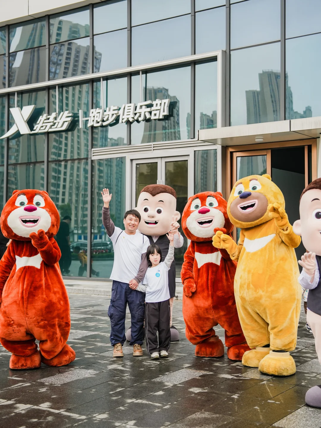 周末带娃跑不停，解锁月亮岛天街亲子跑步节