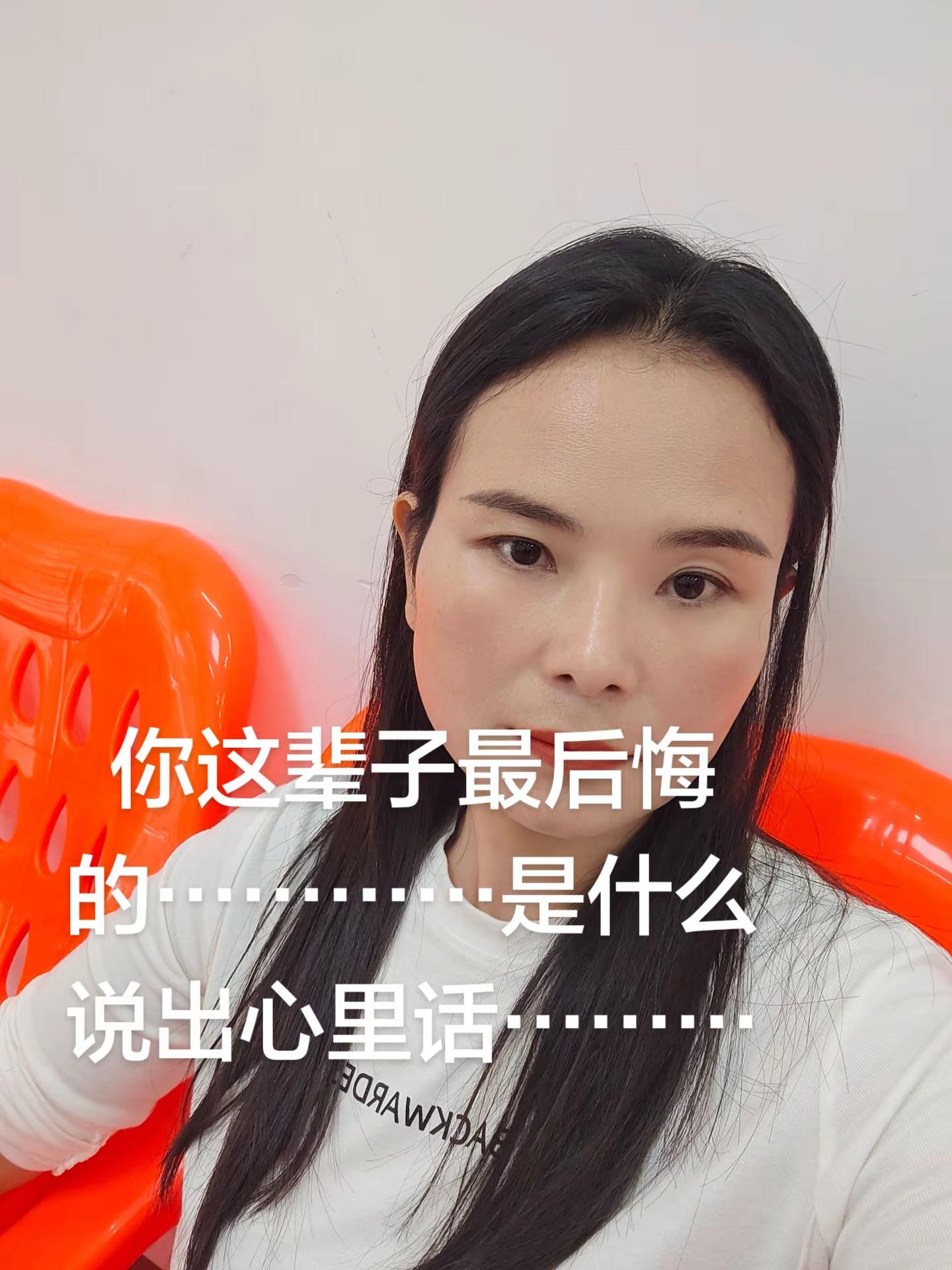 <p>情感共鸣 <!--{img:0}--></p><img src=...