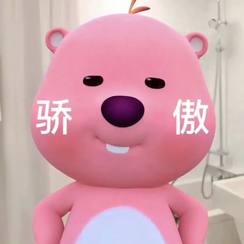 北京亚运会，
彰显中国骄傲！