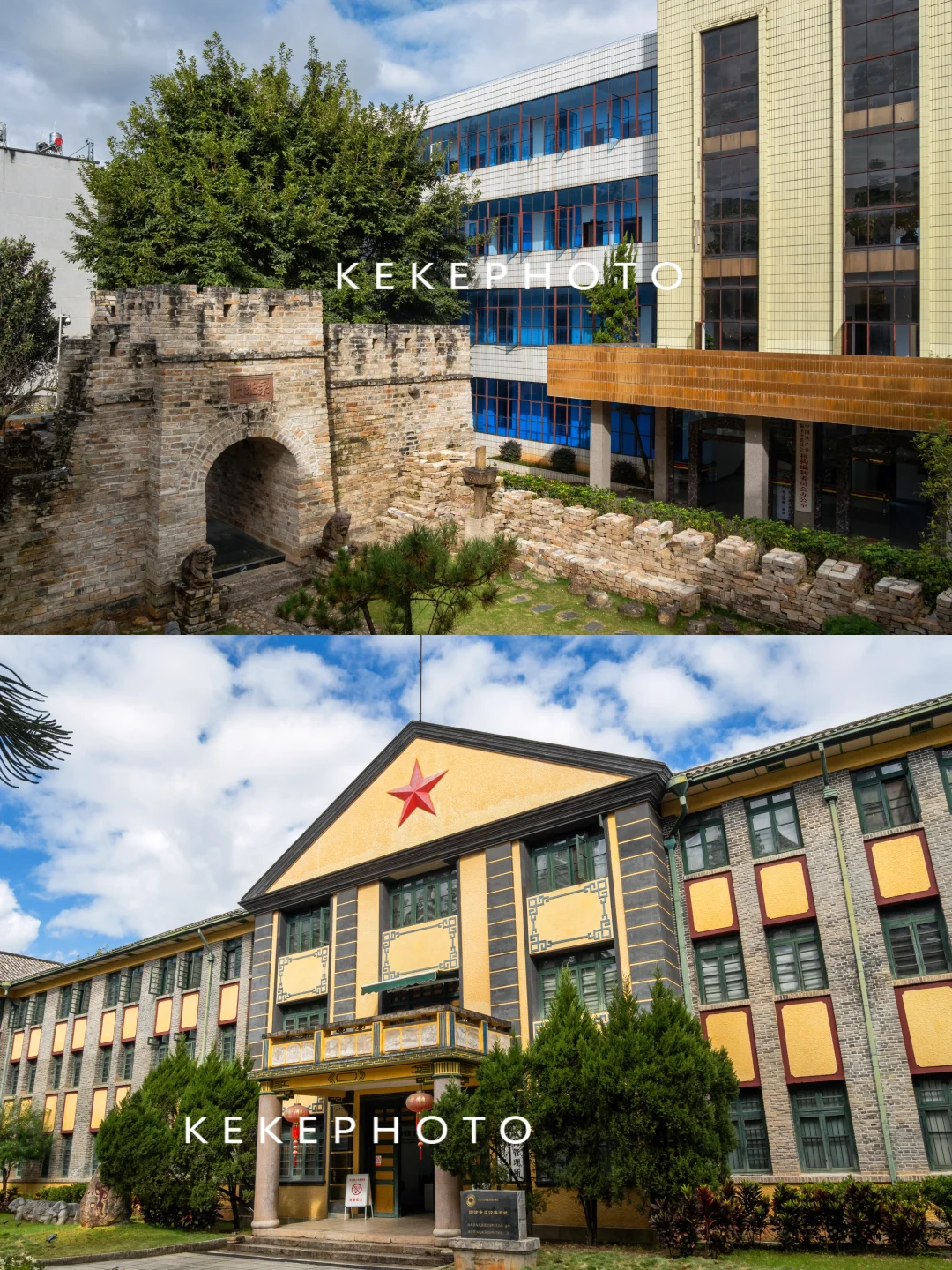 临沧旅游必打卡之--临沧考古博物馆