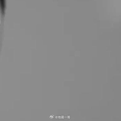 允许自己偶尔宕机，允许电量慢慢充满。休息不是浪费，是续杯。 ​​​