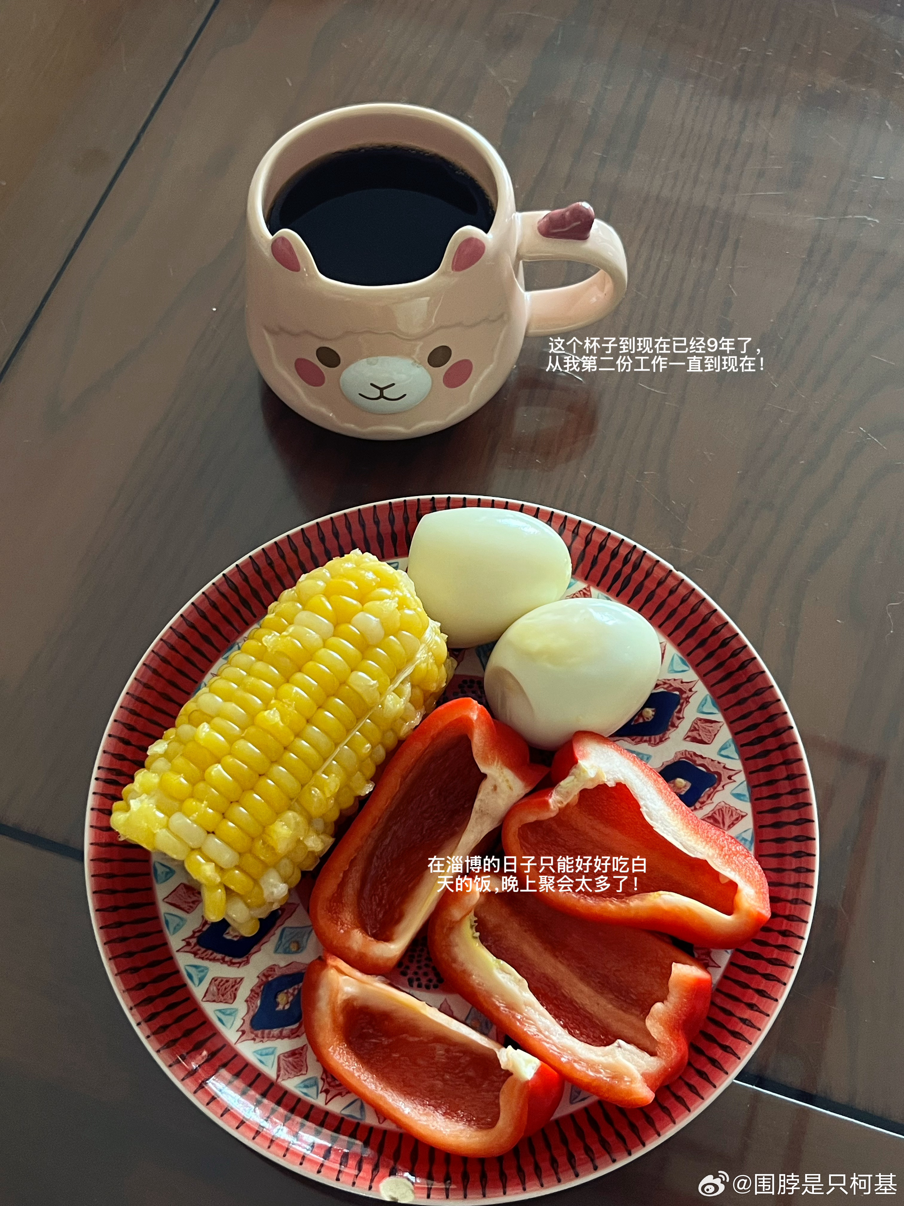 今早上称了！ 前天早上从威海走之前55.6，今早上56.2 又是空腹有...