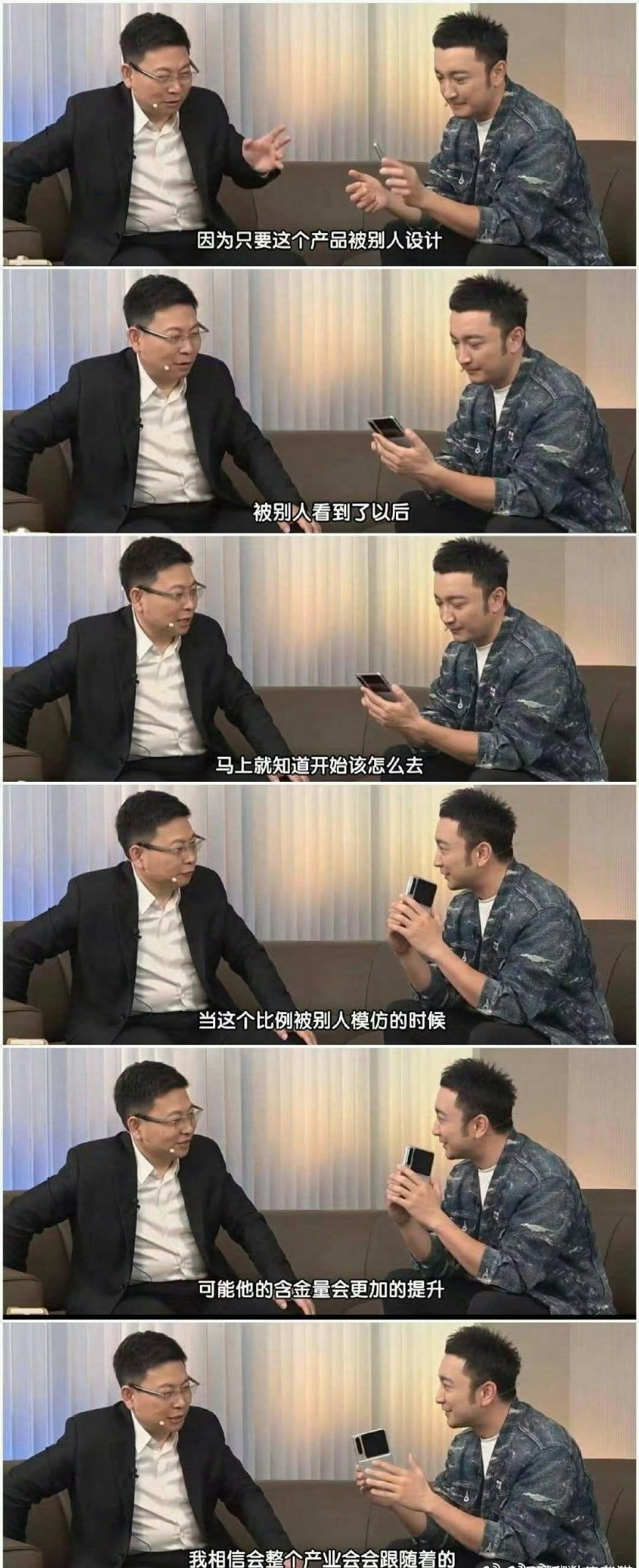 听说华为Mate XT三折叠屏手机要搭载首发韬定律3nm工艺的麒麟9050 Pro处理器+首发LPDDR6+首发UFS5.0闪存，

有三个全球首发配置堆料非常猛，折痕减少很多，机身重量减轻重量不少，大家可以期待一下7号发布会， ​