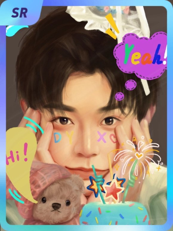 #丁禹兮[超话]# 集卡互助ing~送你一张“禹光同行·生日抽卡”SR卡“禹生欢颜”~速速来抢，手慢无！点击领取 ​
