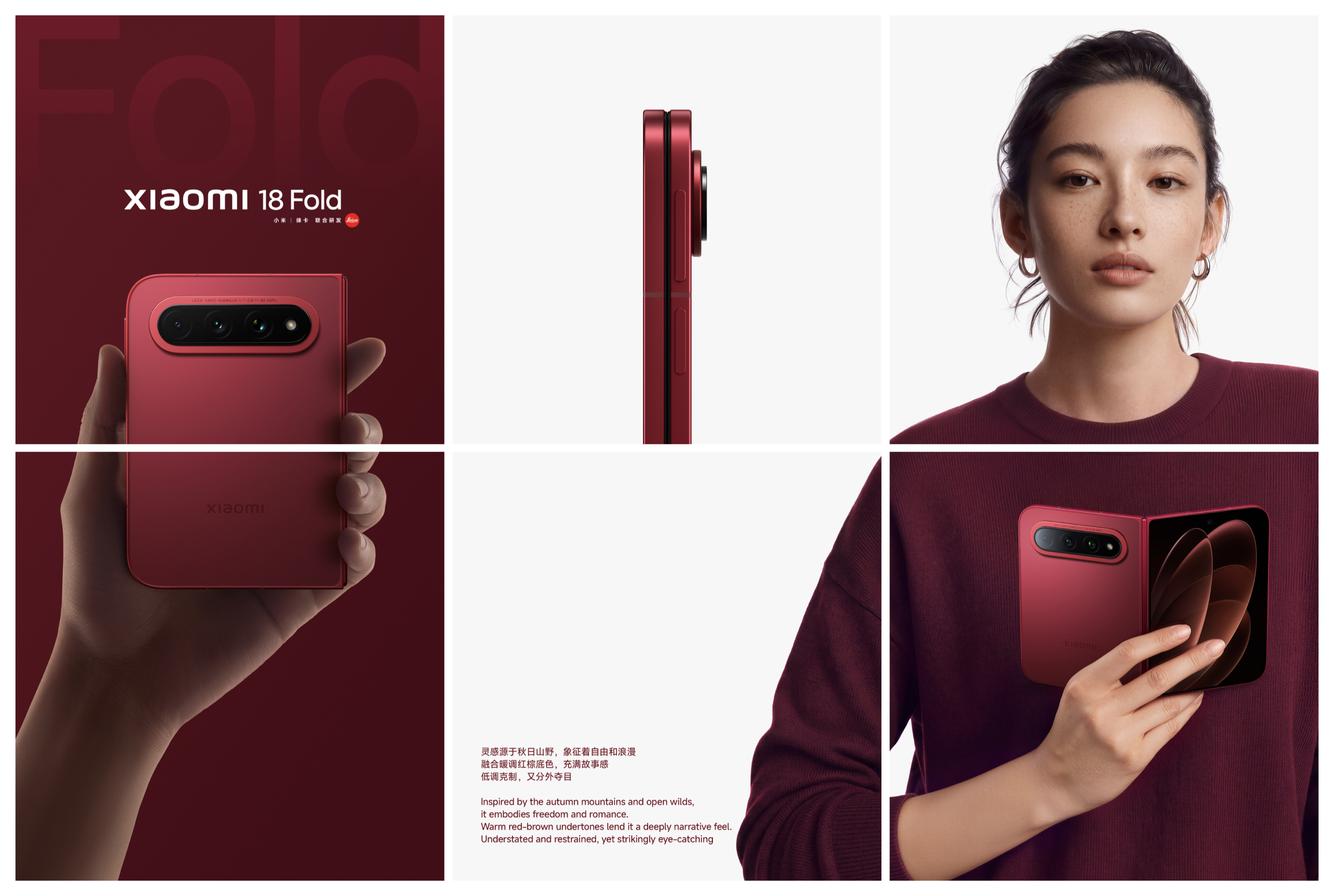 #小米18Fold西野红#全球首发长鑫LPDDR6内存芯片，让小米18 Fold在存储规格上先人一步——新一代内存的速率与能效提升，落到日常体验，就是应用加载、文件处理与后台驻留表现的上限抬升；叠加首发搭载的玄戒O3旗舰芯片，无论重度游戏还是办公使用，都能够轻松应对。据悉，小米18 Fold定档9月7日发布，目 ​