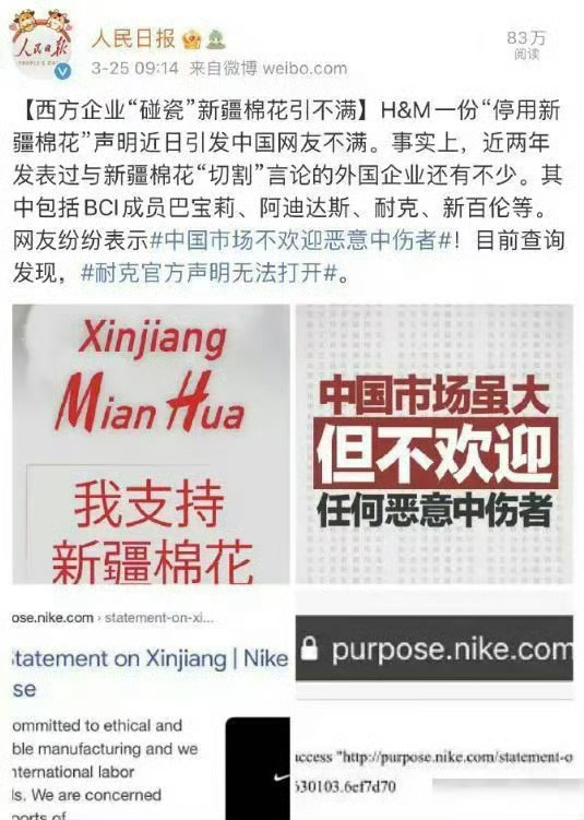 #张婧仪宋威龙 行程# 
去广东都是工作/见老朋友哦。有疑问问mova，问娇兰，问雅丽洁，问GUCCI吧。
以及 TO 这个热搜下图1这样的通稿：
并不介意让更多人知道： 多次【因为zzlc主动解约的是宋威龙】，【95生唯二3奢齐全的是宋威龙】。
几乎每次都要和合作对象上类似绯闻热搜的人，哪里来的脸的拿着他主 ​