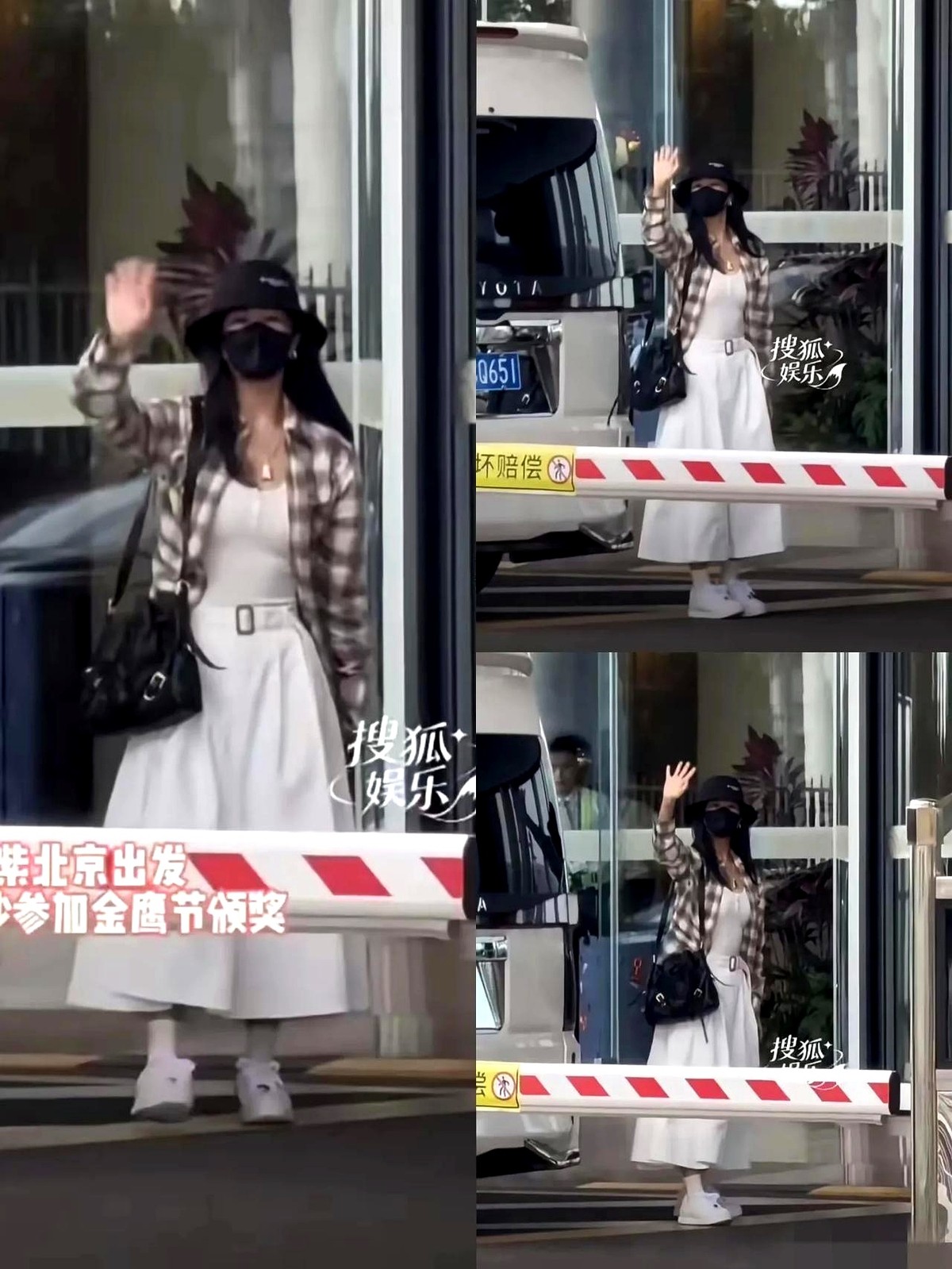 把金鹰视后提名揣进口袋，杨紫转头就去啃了块更硬的骨头。

《生命树》里刚扎完根，她转身一头扎进新剧《玉兰花开君再来》。这回直接演传奇女人董竹君，从底层弱女子咬牙挣命，硬生生在乱世蹚出一条商战血路。

女演员的底气不是靠红毯走出来的。把落差极大的角色一个个砸进观众眼里，才是真活儿。

奖杯搁柜子里迟早