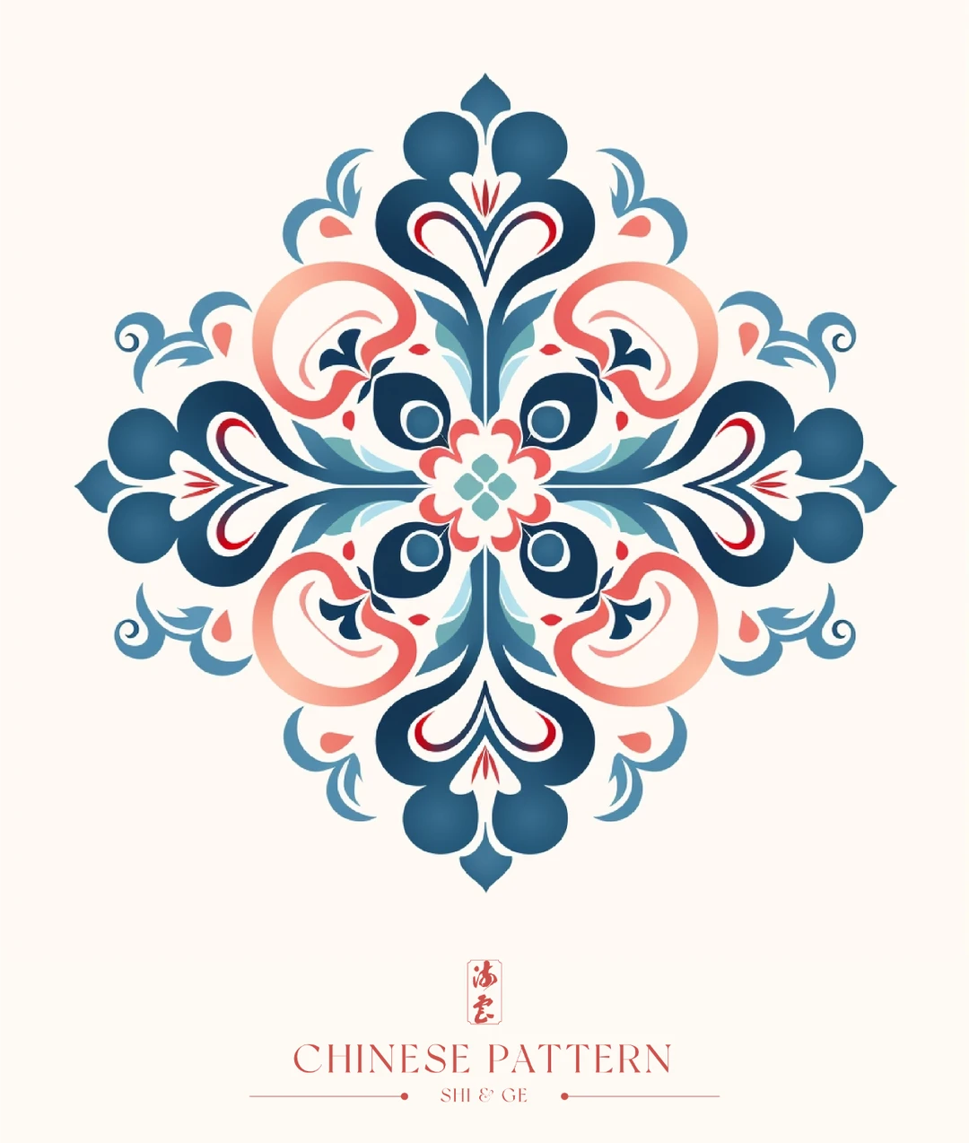 中国·纹样（二十二）