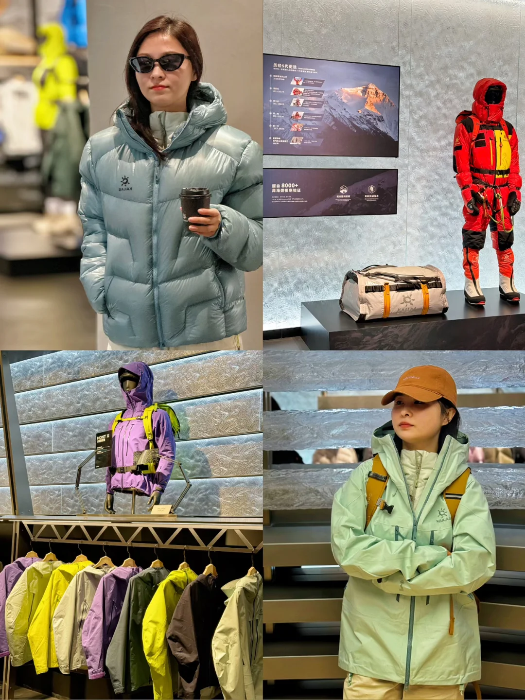 西安户外新地标✅凯乐石 新配色太绝了😭