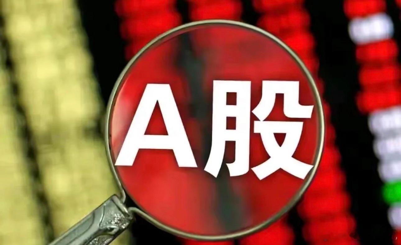 10月26日｜东财人气TOP20 个股+赛道汇总

一、人气前排个股（全新精简概念）

1. 天娱数科：AI大模型、虚实融合

2. 德明利：半导体存储、信创

3. 埃斯顿：人形机器人、工业自动化

4. 多伦科技：AI虚拟机器人、软件开发

5. 大业股份：机器人核心标的、通用设备

6. 利亚德：人形机器人、数字人场景 ​