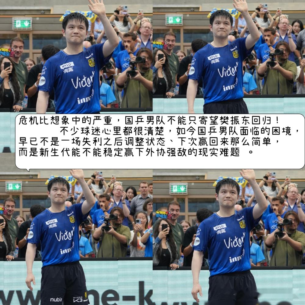 2比3，男团决赛输给日本。国乒亚运九连冠，断了。
王皓赛后说，不是临时变阵，半决赛就定了这套阵容。19岁的温瑞博打二单，林诗栋压到三单。说白了，就是拿亚运决赛当学费，逼着小孩在悬崖边上长大。
结果呢，关键分手抖，临场应变跟不上，双打也丢。可王皓说得也直白：新老交替，就得给年轻人试错的空间，别一输