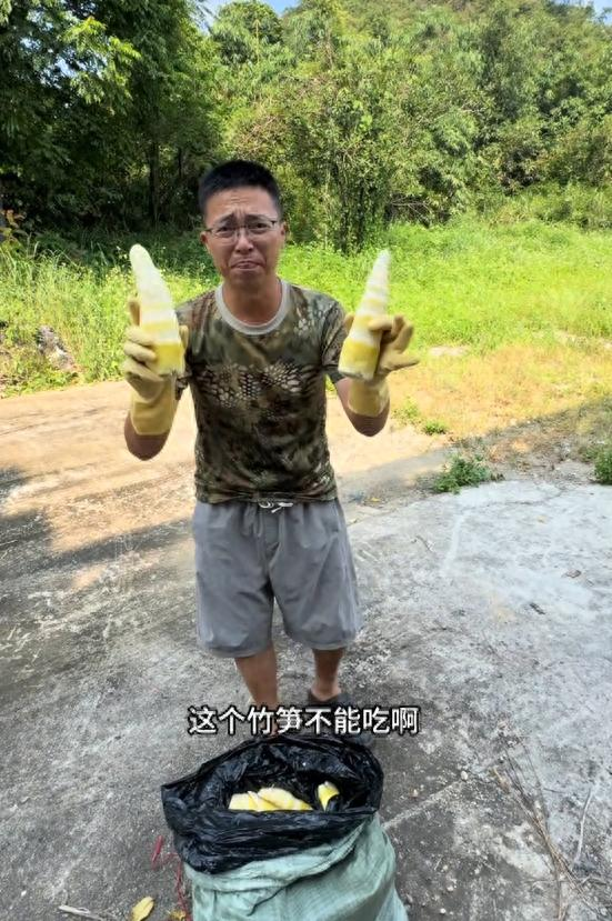 广东两地被曝 “硫磺熏笋”，有博主称：气味异常刺鼻，不能吃；当地多部门已介入调查 
 
9月18日，清远市市场监管局发布通报，针对网上反映的“个别窝点违法使用硫磺熏蒸麻竹笋”问题，经初步核查，视频反映情况属实。

目前已对违法加工原料及产品进行查封，公安部门已对相关人员依法采取措施，同时紧急追溯问题