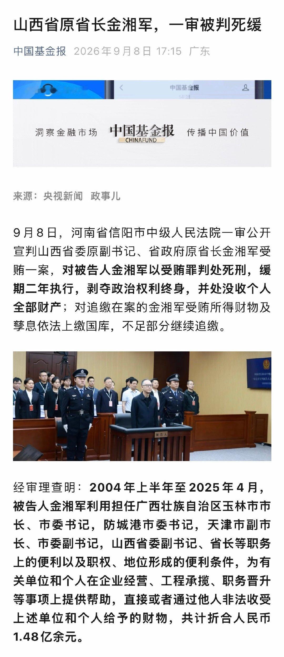 1.48个小目标。 ​
