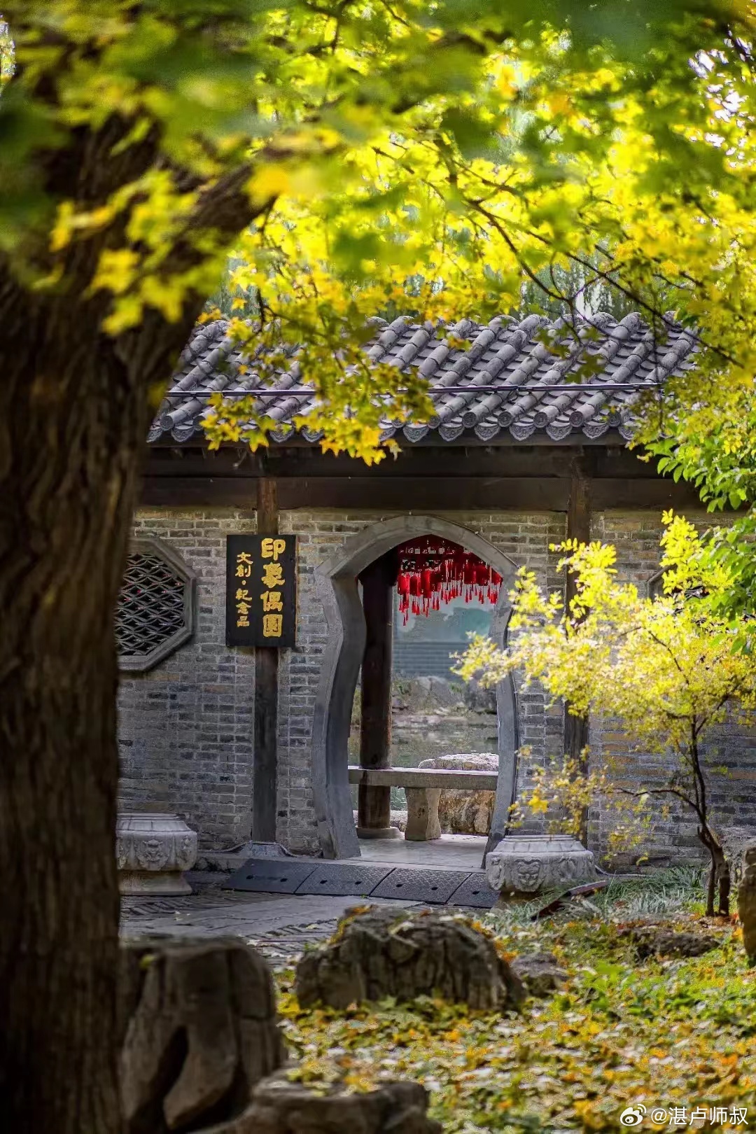 传统文化子平理论  日时禄马两现，清贵职权。 ​​​