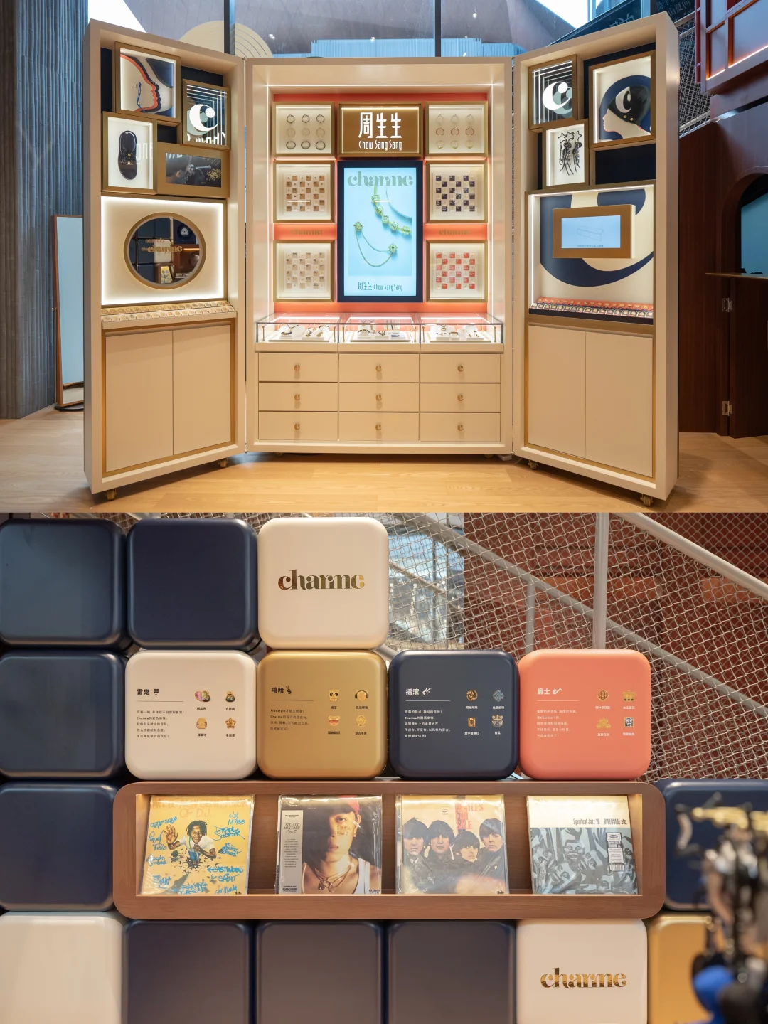 沉浸式潮流现场，成都果真太超前了👍🏻