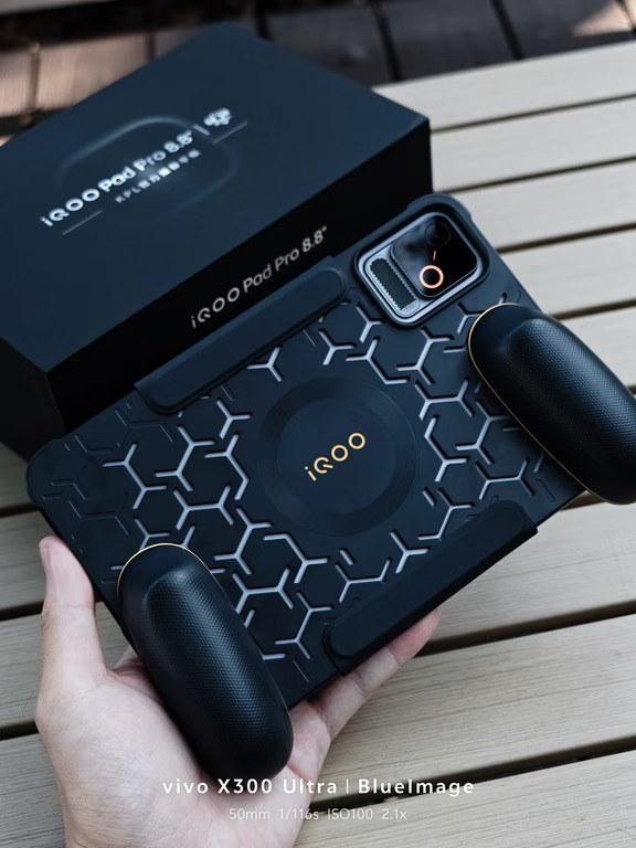 iQOO小平板PadPro【8.8】，觉得如何？