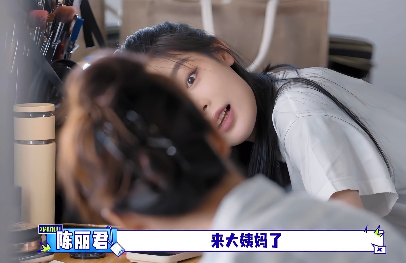 哎呦，那不就是这几天吗[柯基][柯基]
老婆这几天我不会惹你生气的🥺🥺​