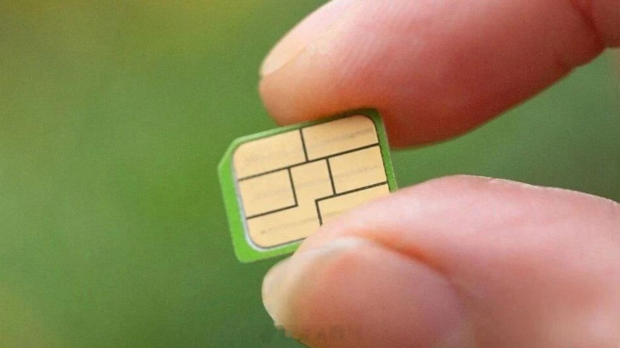 手机号能否作为遗产继承？
法院：手机号码使用权属于合法财产权益，

可作为遗产继承

　　在移动互联网深度融入日常生活的当下，手机号码与微信、支付宝、银行卡及各类线上账户紧密绑定，承载着显著的财产权益与数据价值。机主去世后，其手机号码使用权能否作为遗产被继承？近日，黑龙江省齐齐哈尔市 ​