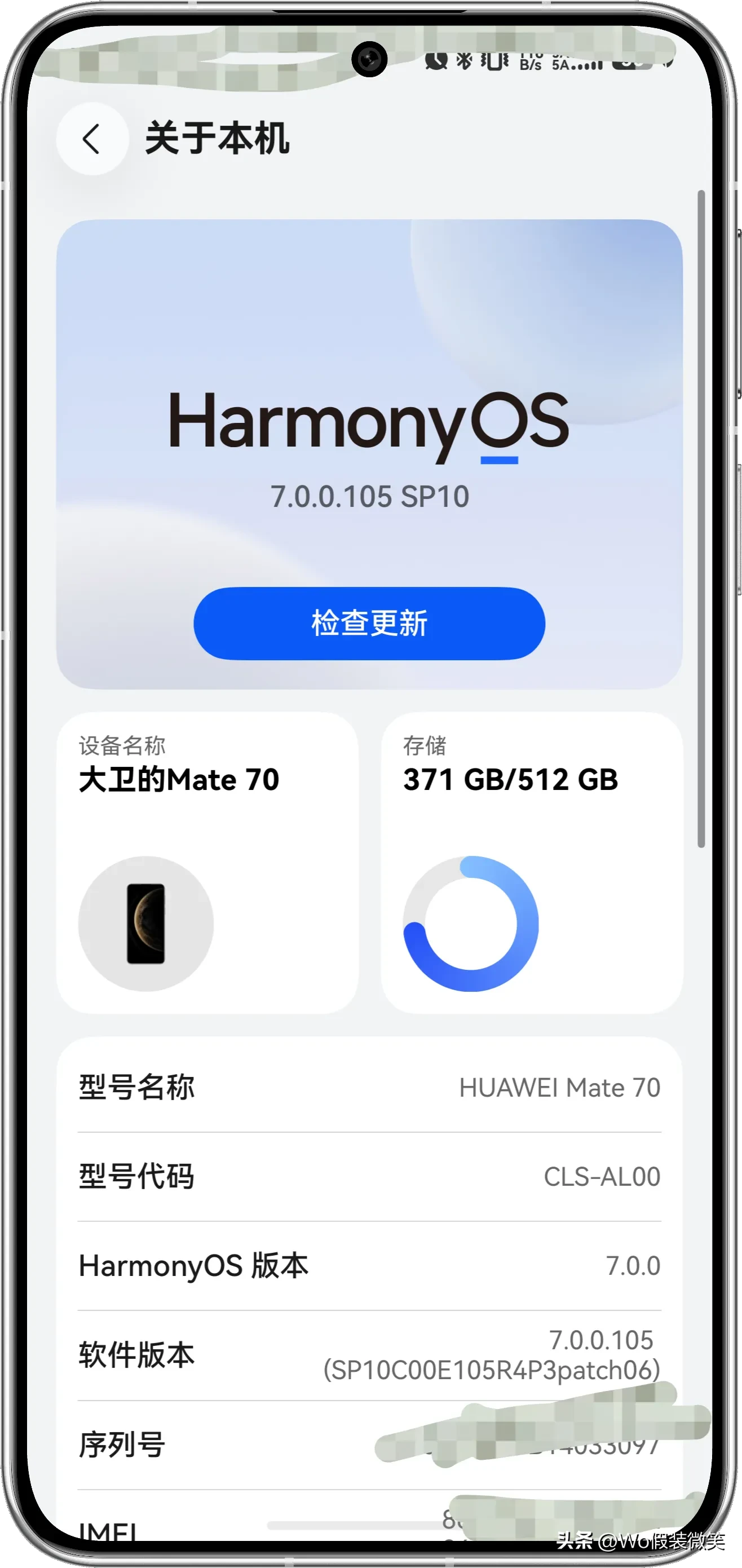升级鸿蒙7一个月，我后悔了——后悔没早点升！
说实话，刚收到推送那天我还在观望，毕竟大版本升级总怕&34;翻车&34;。结果用了一个月，真香定律再次应验，几个细节直接把我拿捏了：
✨ 小艺真成管家了。跟它说&