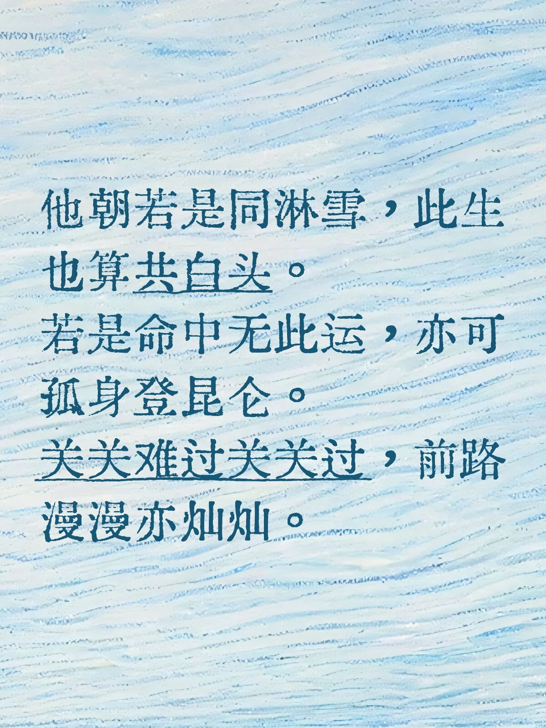 无题