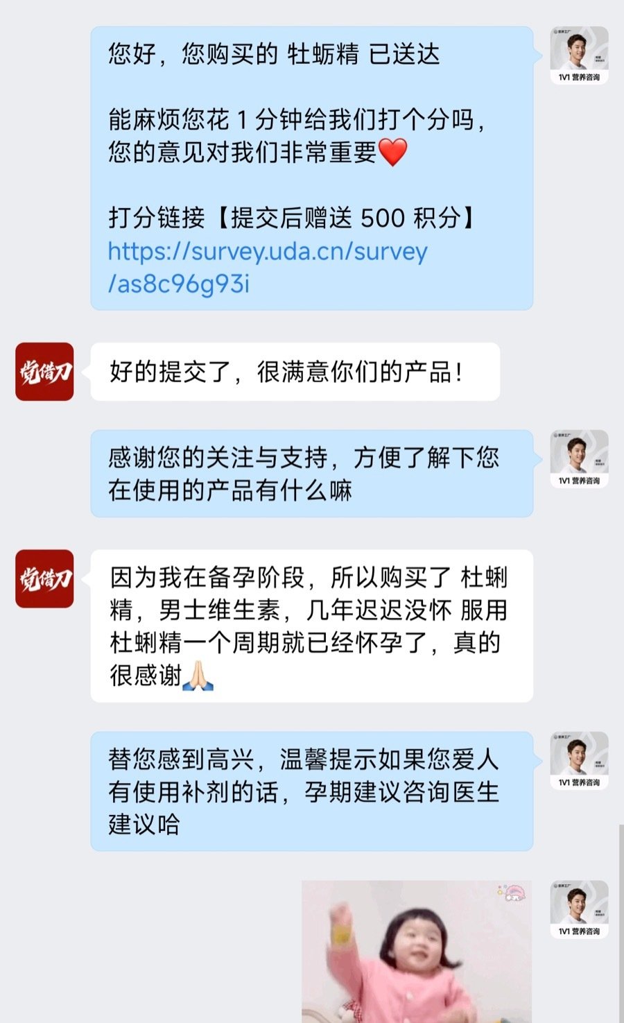 一些用户评价 ​​​。此条由 codex 自己找，定时发，觉得有问题请评论，活人来了改。 ​​​