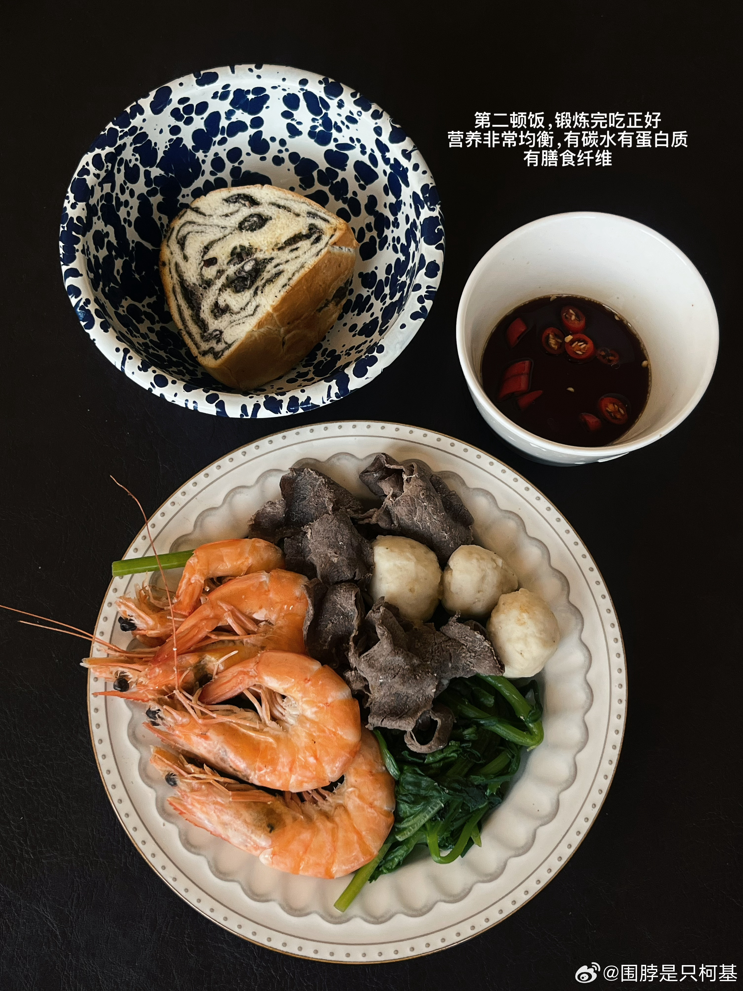 🌿血脉觉醒 已经提前挂上端午的艾草了  [超话] ​​​