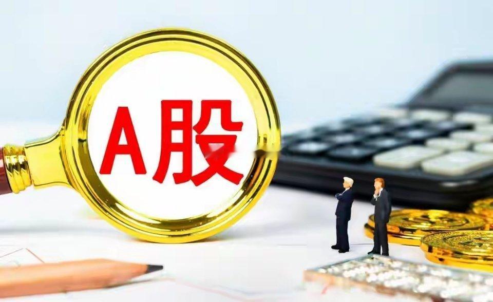 10月27日的A股，走得像一场在最后一刻改了结局的戏。早盘受隔夜美股科技股大涨提振，创业板指一度涨超1%，科创50也摆出了修复的姿态。然而午后风云骤变，抛压从科技板块内部涌出，尾盘最后半小时更是加速倾泻，连像样的反抽都没出现。
收盘沪指报3648.30点，跌1.33%；深成指跌2.50%；创业板指跌3.41%； ​