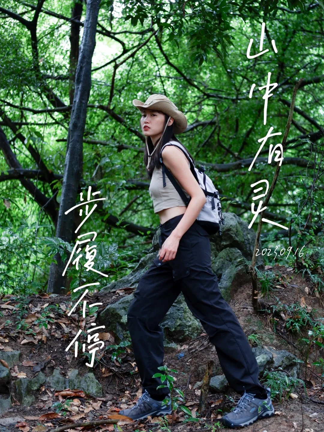 亚马逊雨林逐渐消逝，珍惜眼前的广西山林吧