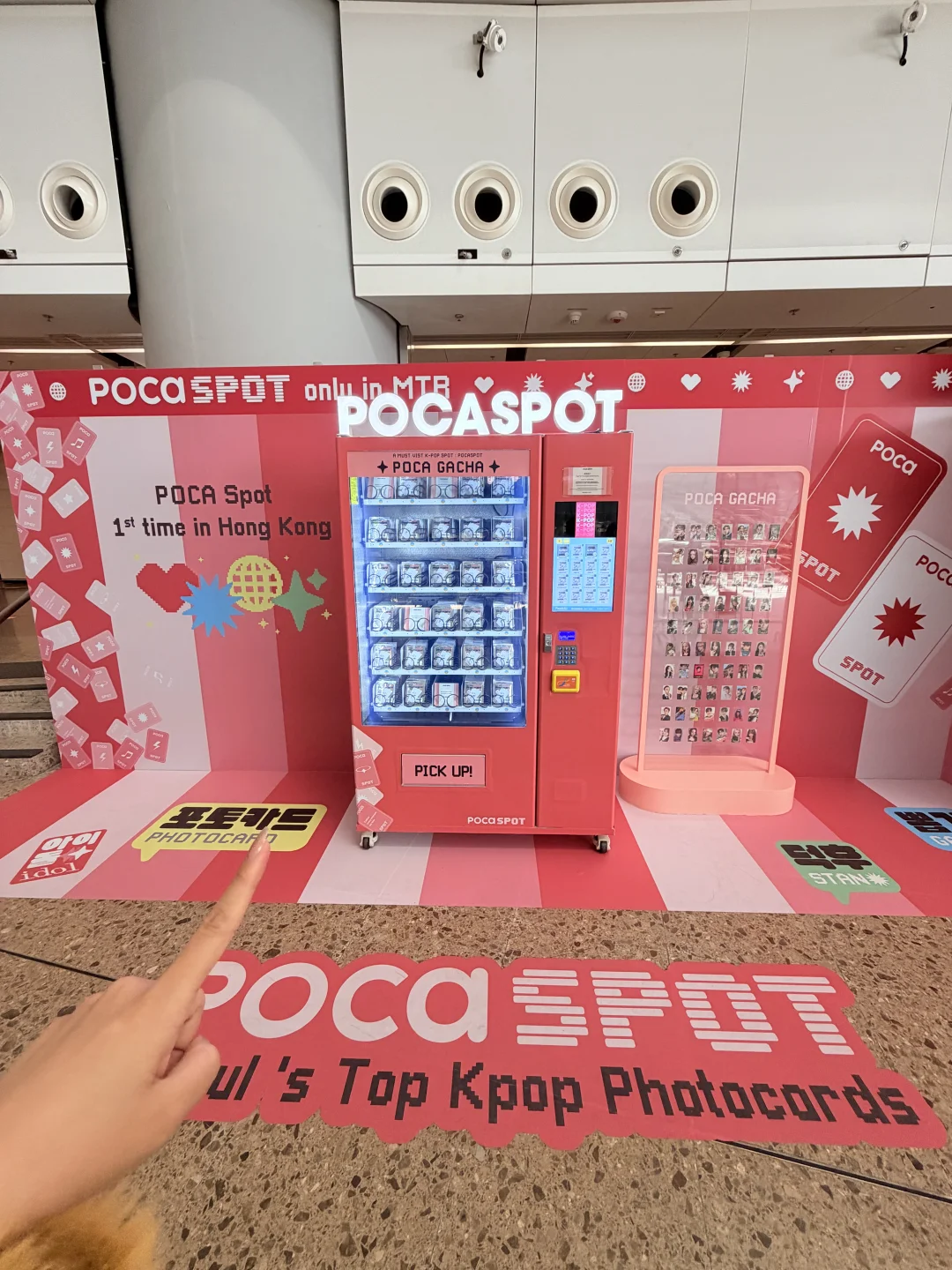 🇭🇰唯一缺点是：香港限定！！！