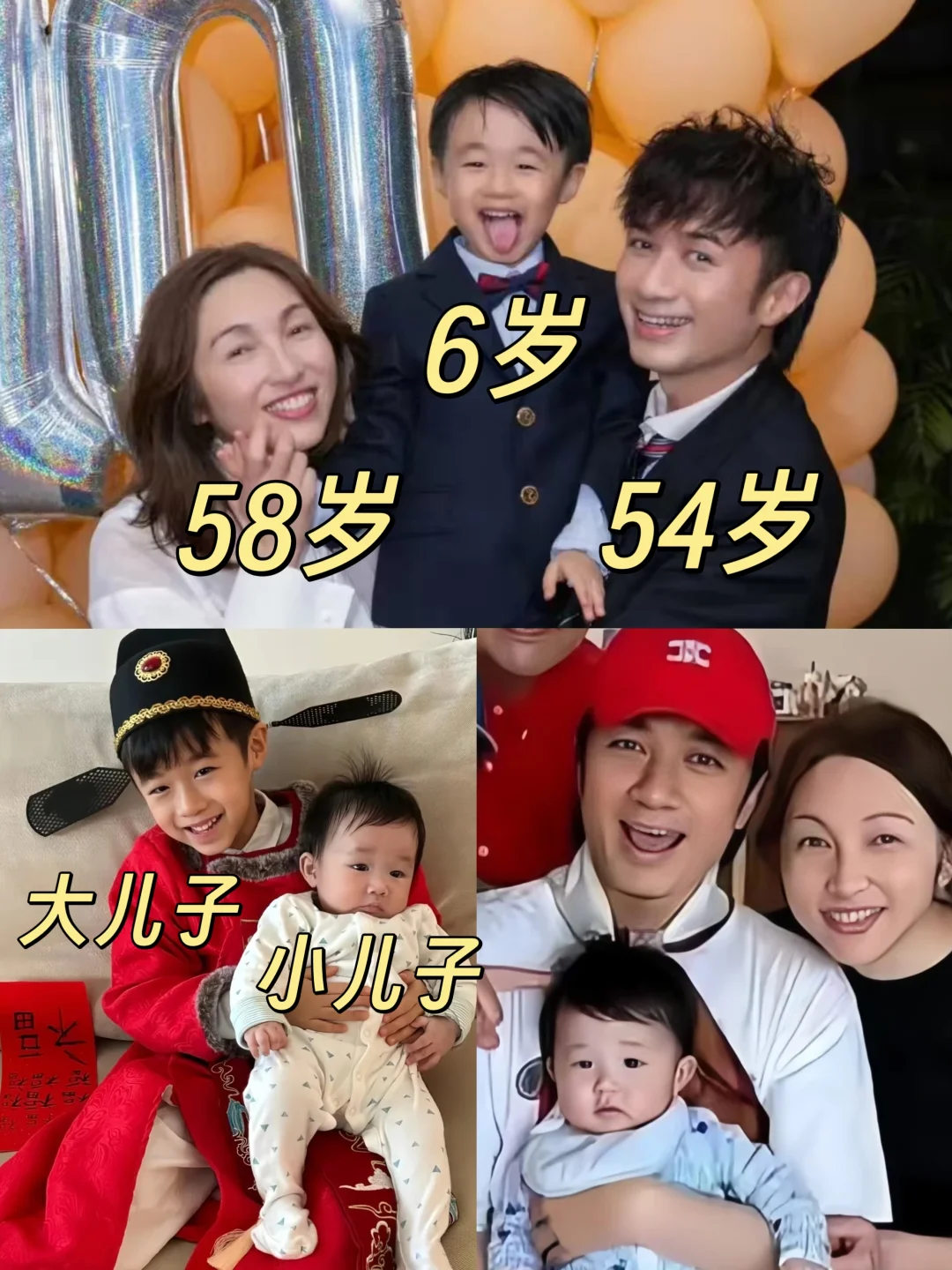 omg❗古巨基小儿子都这么大了啊！！