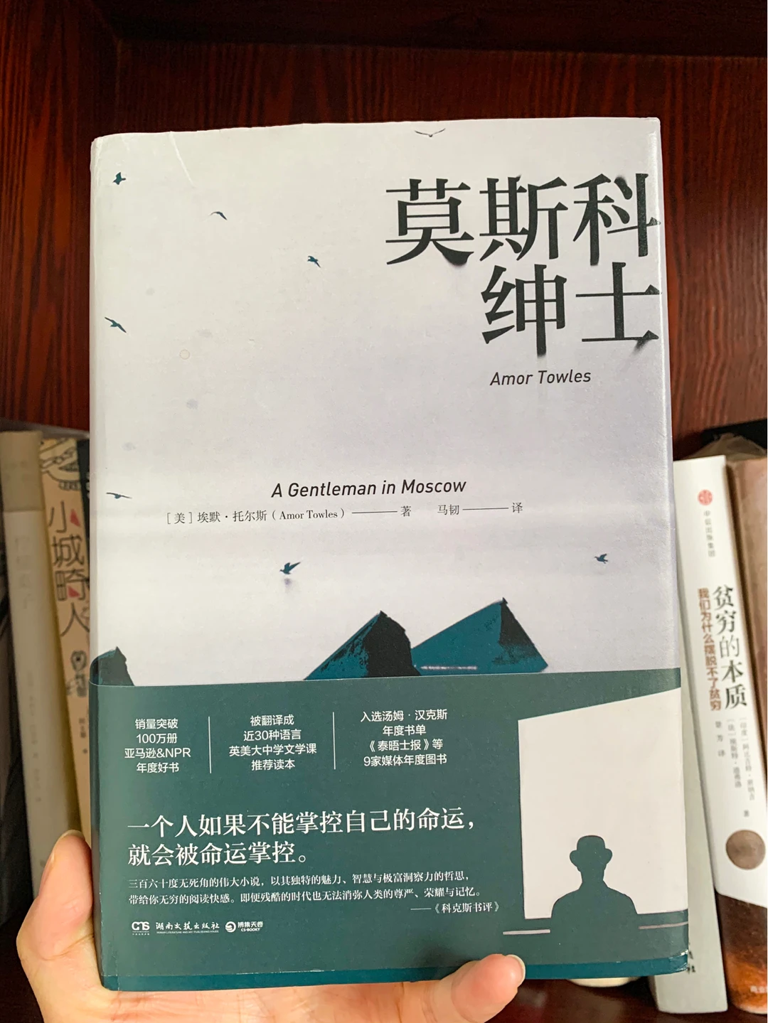 荐书 | 💡如何在困难的时候找到人生意义