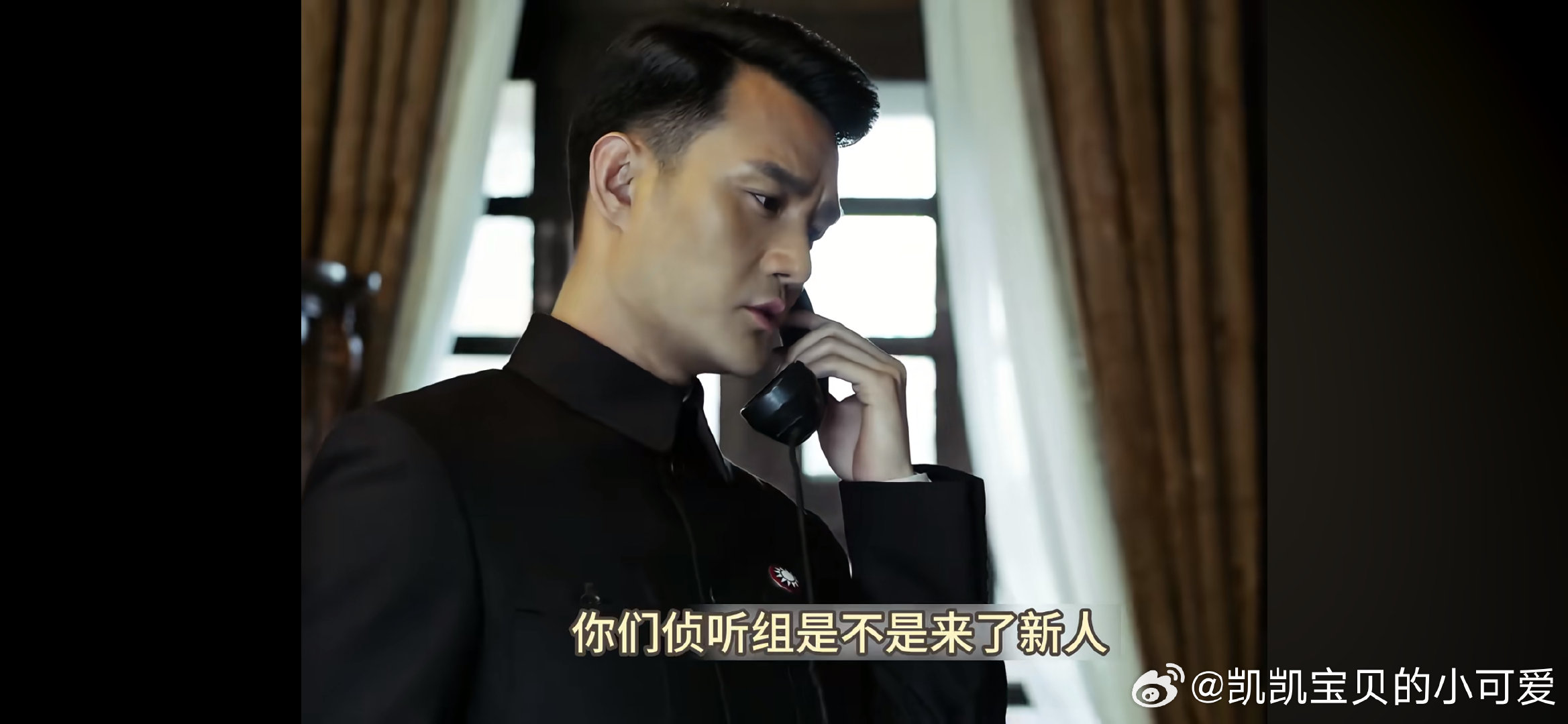 大诚诚[挤眼]​