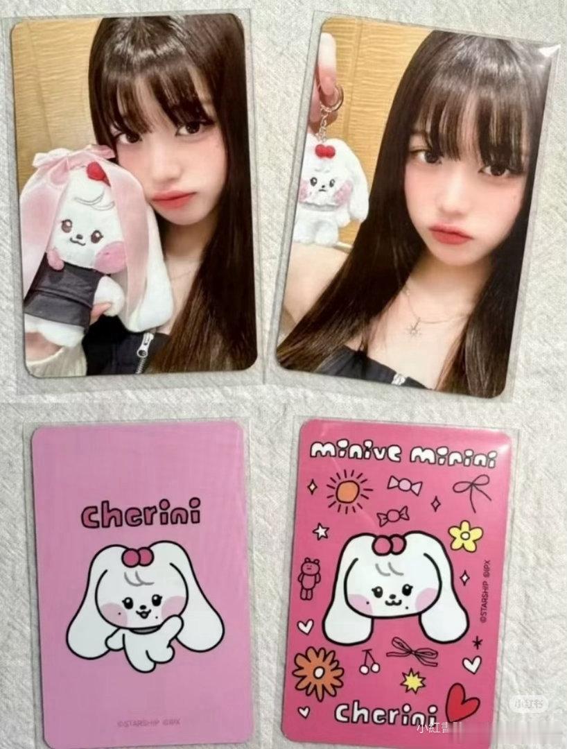 #小圆杂货铺[超话]#  收索尼猫爪 if满额圆一套 ​