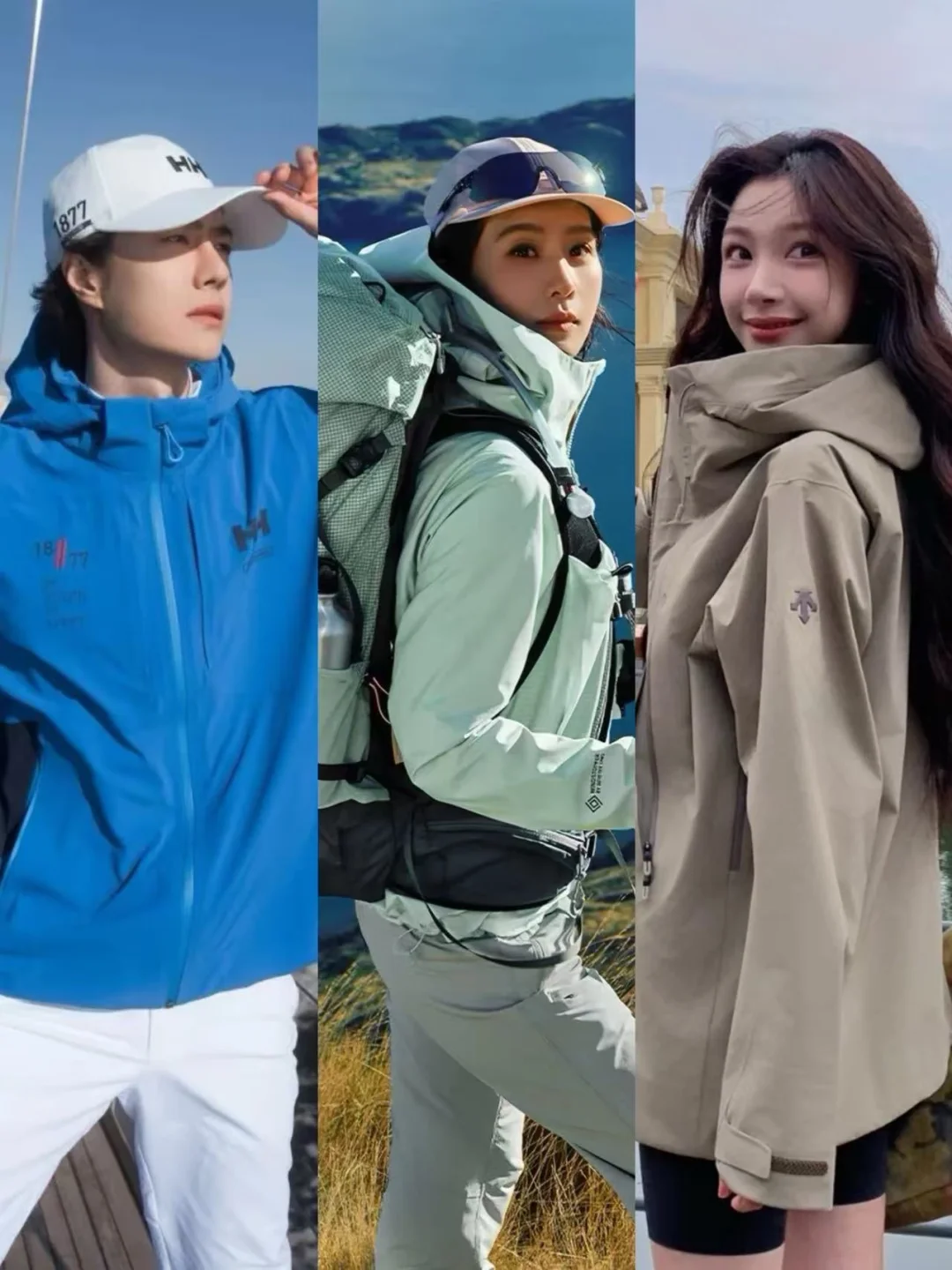 男女明星都在卷户外？明星同款城市户外美学