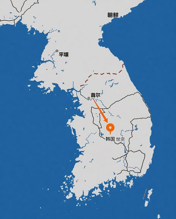 🏛️韩国为何把半个首都搬去世宗？