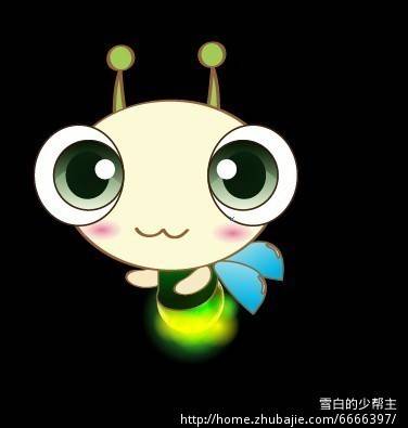 萤火虫演绎在线