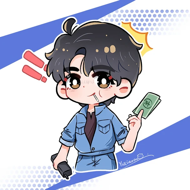 两个亿