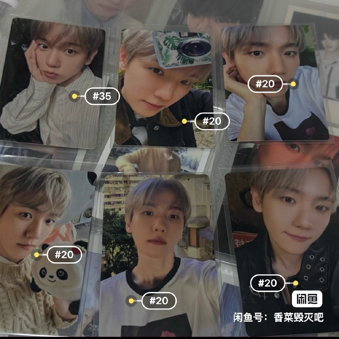 #边伯贤周边中转站[超话]#  边伯贤重庆写真预售小卡
满50包 u8 ​