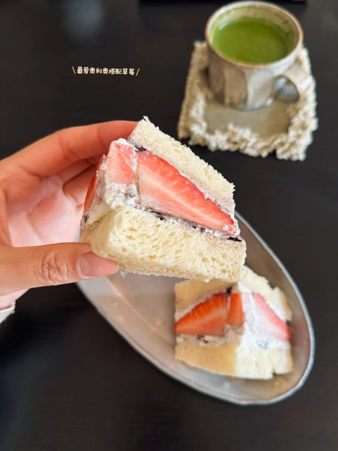 早～一起吃个早餐🍓🍰🍪