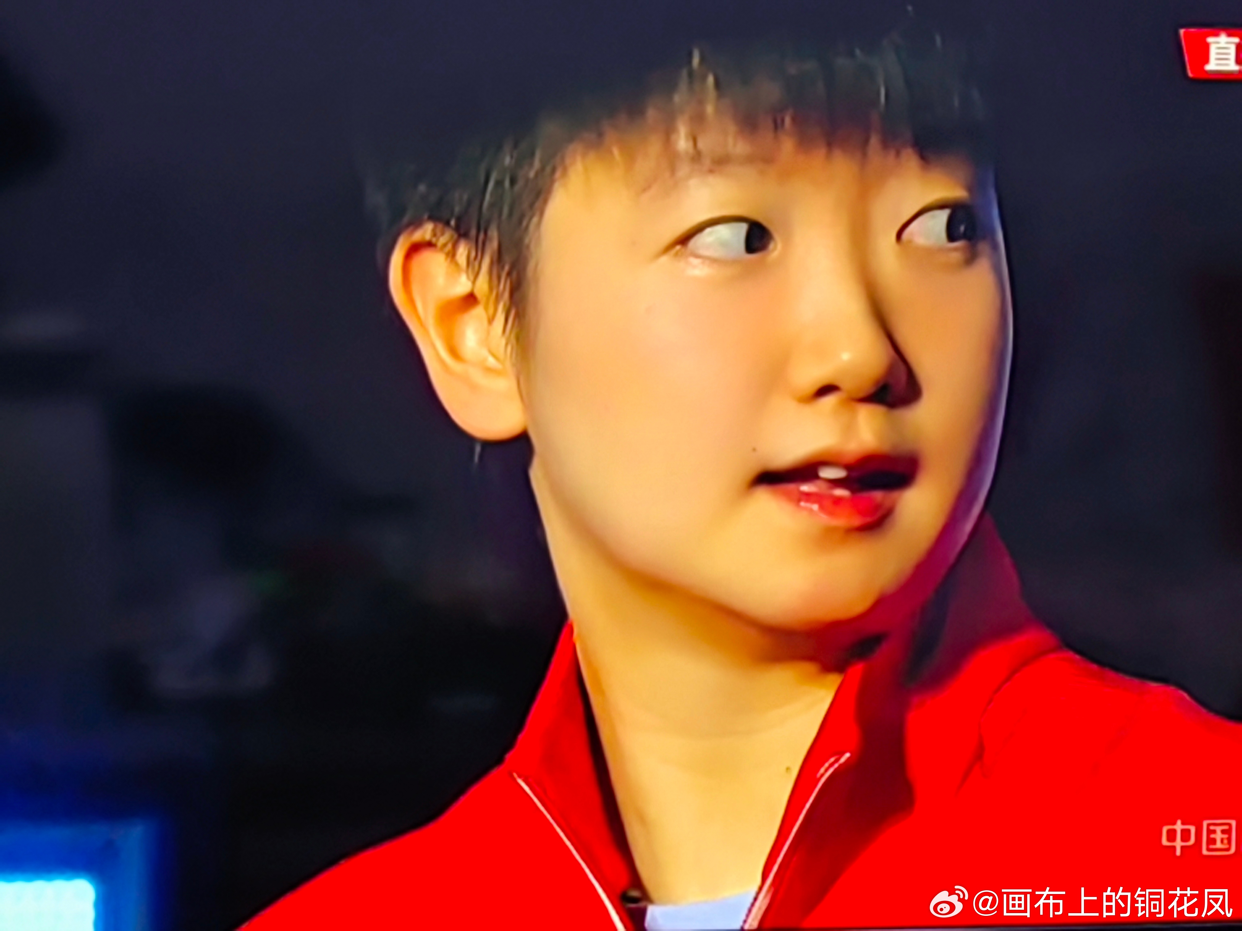 这个满腔赤忱的姑娘。以前喜欢看其他赛事，观看乒乓球比赛，是从东奥开始，这个襟怀坦白的女孩子临危受命，在日本夺取混双冠军之后，女单四比零横扫伊藤美诚。后来看她在奥运会之后没有主管教练，换牌子。即便这样，成绩稳定，休斯敦世乒赛女双冠军混双冠军，单打亚军，全运会单打亚军，因为获得亚军而 ​