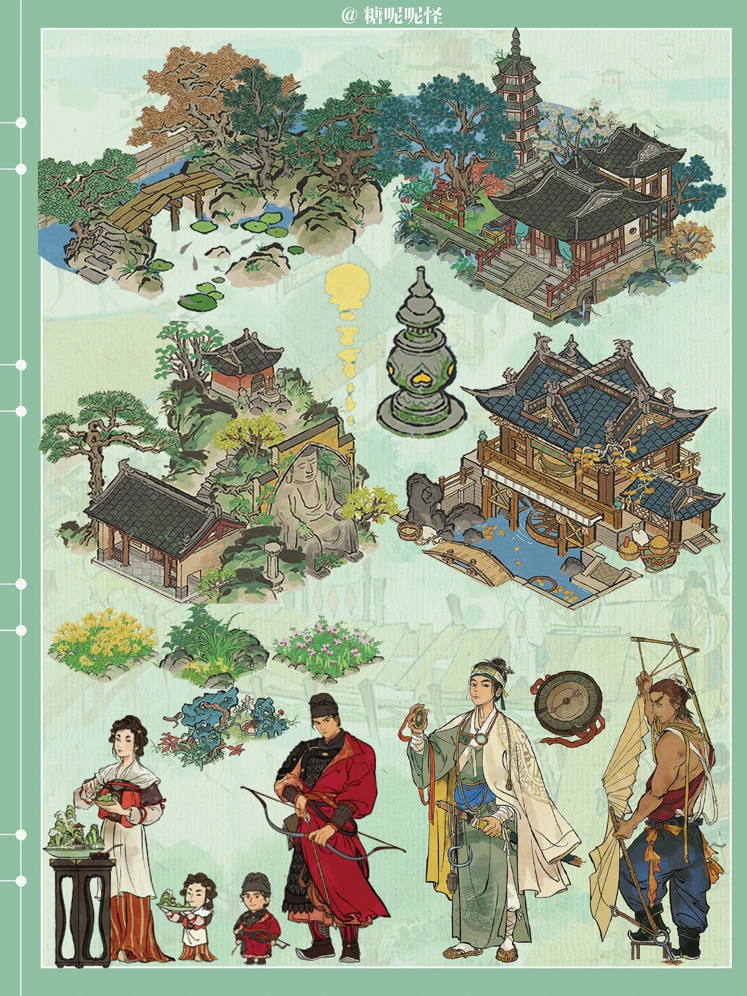 今日起（9月26日）新城开启，码住活动一览图‼️