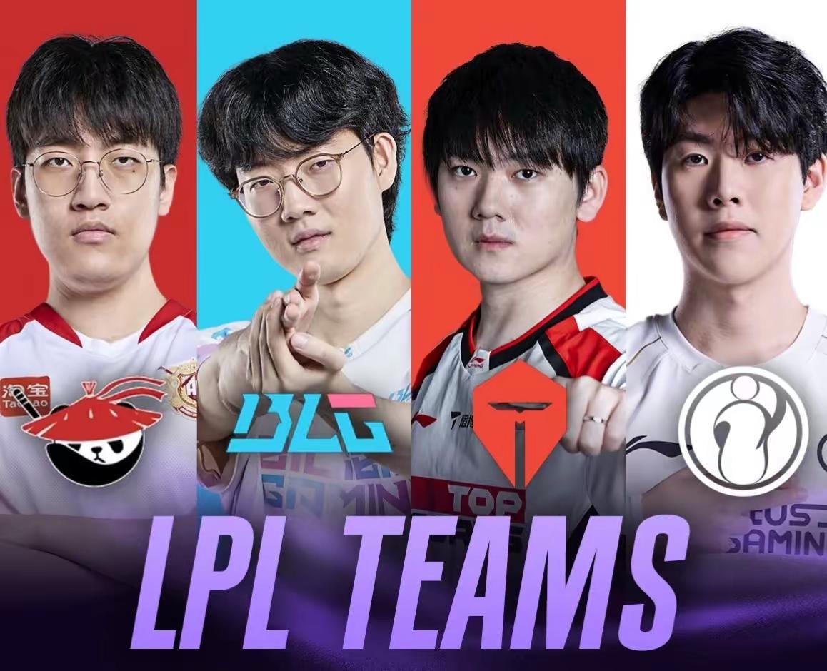 涅槃重生挺进世界赛！美国S16耍起嘛😆lpl赛区 全球总决赛