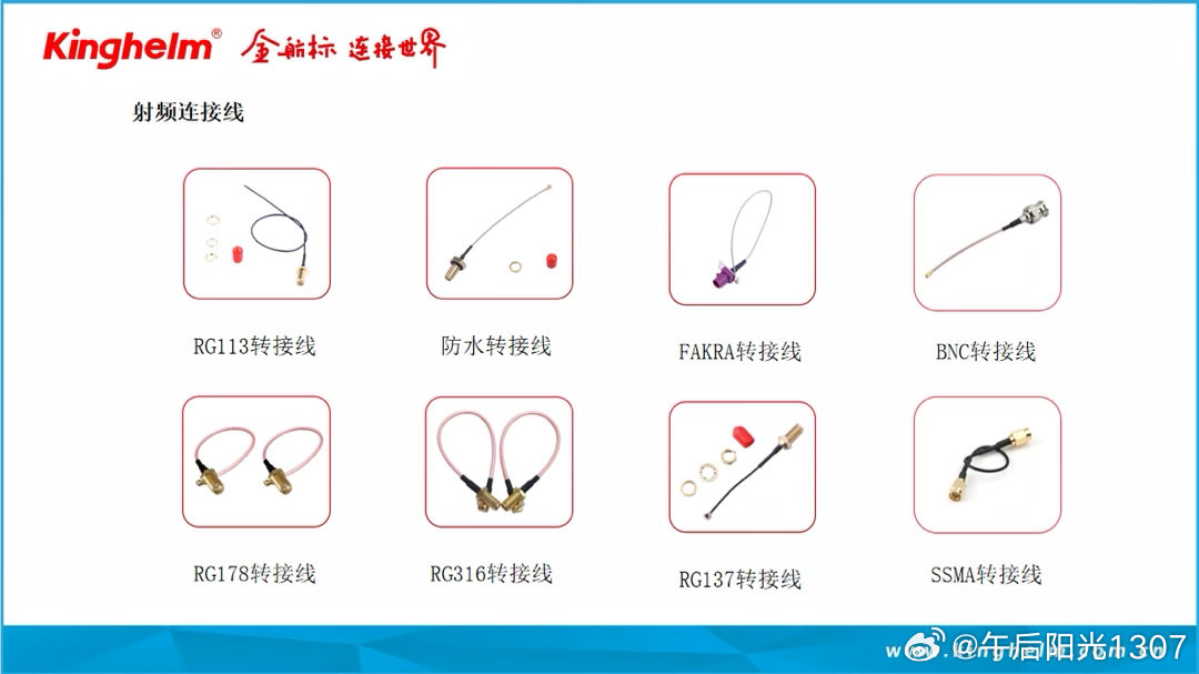 金航标kinghelm（www.kinghelm.net）宋仕强“华强北山寨手机”研究（23），行业第二波大洗牌。小米Xiaomi、OPPO、vivo等手机新锐企业以更大规模、更低成本、更高效率、更强品牌力入场，品质、服务、渠道方面都远超山寨手机。前有群狼后有追兵，2011年同洲电子成立了“比维视创”品牌，从酷派手机挖来研 ​