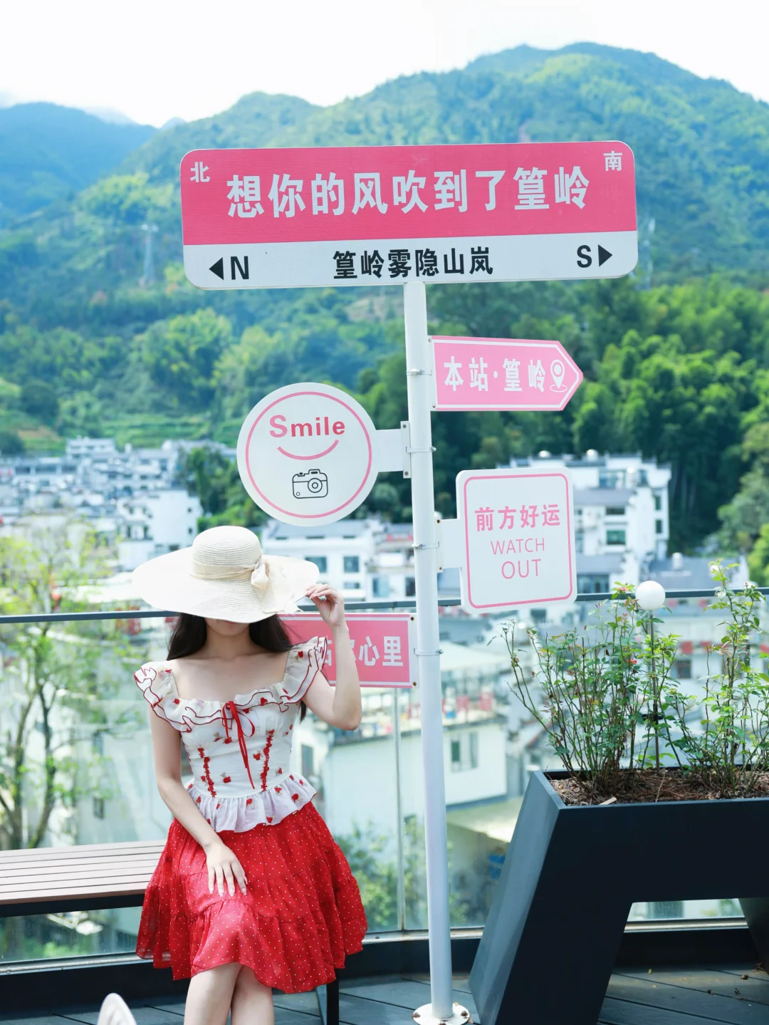 源旅行｜这次住宿尊嘟选对了‼️