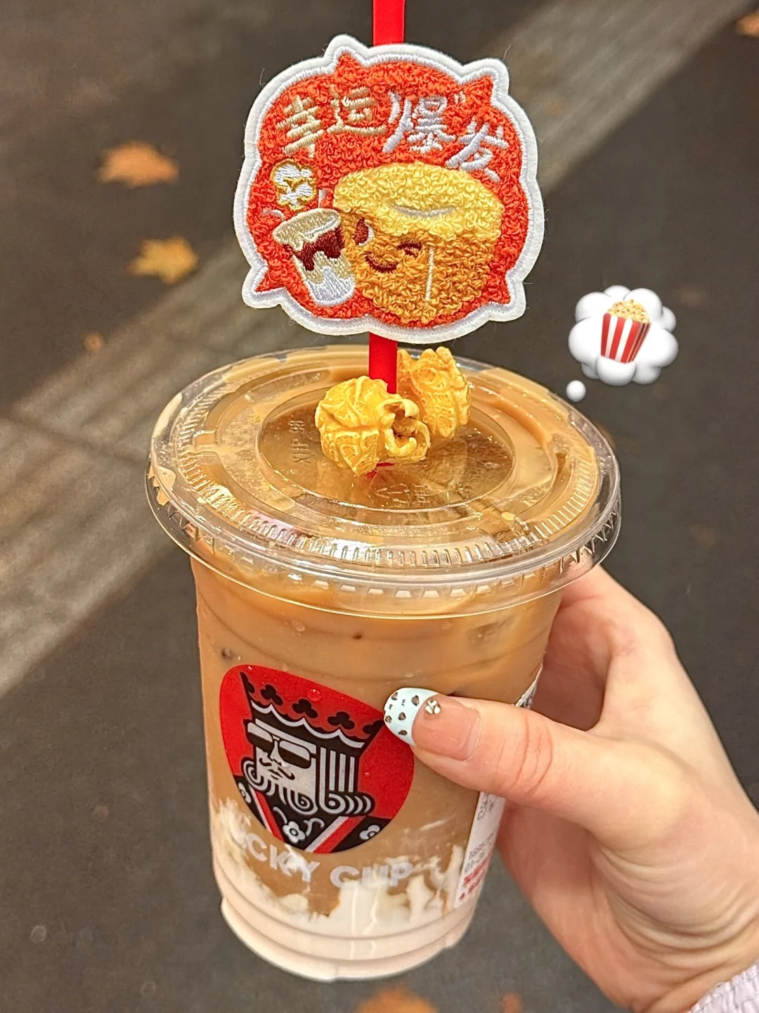 终于能理解网友说的好喝到无语了😓