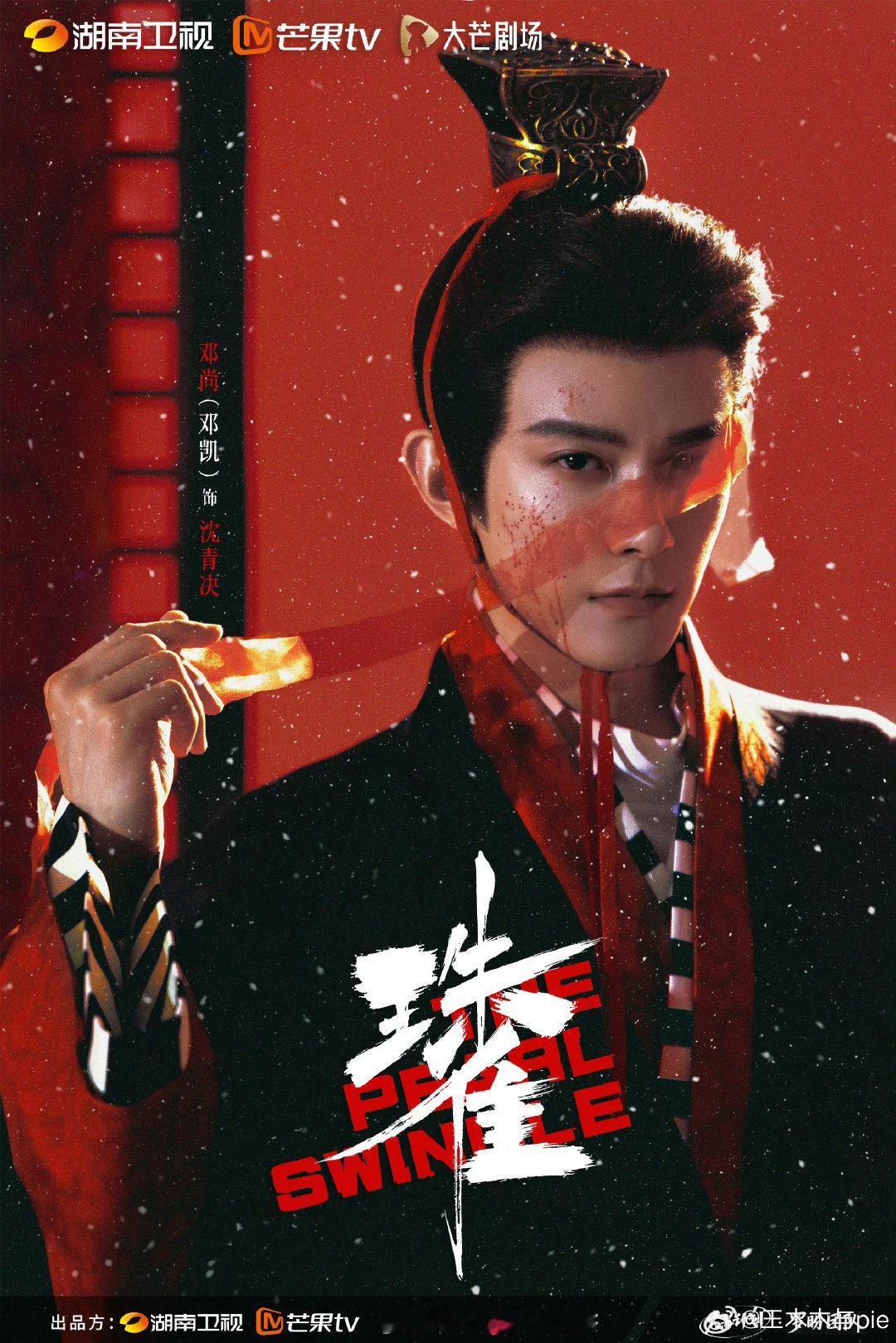 #邓凯# dk#邓凯沈青决# 

坚持本来就是一件极其不易的事情，你内心的太阳总会有阴天的时候，但是你要知道，未来的路在哪里，你的加油站就在哪里。

​