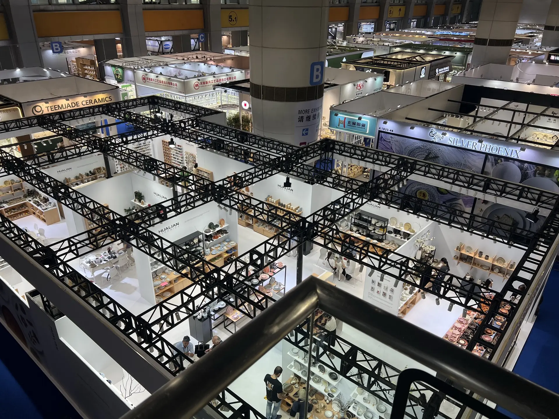 140届广交会第2期。广交会