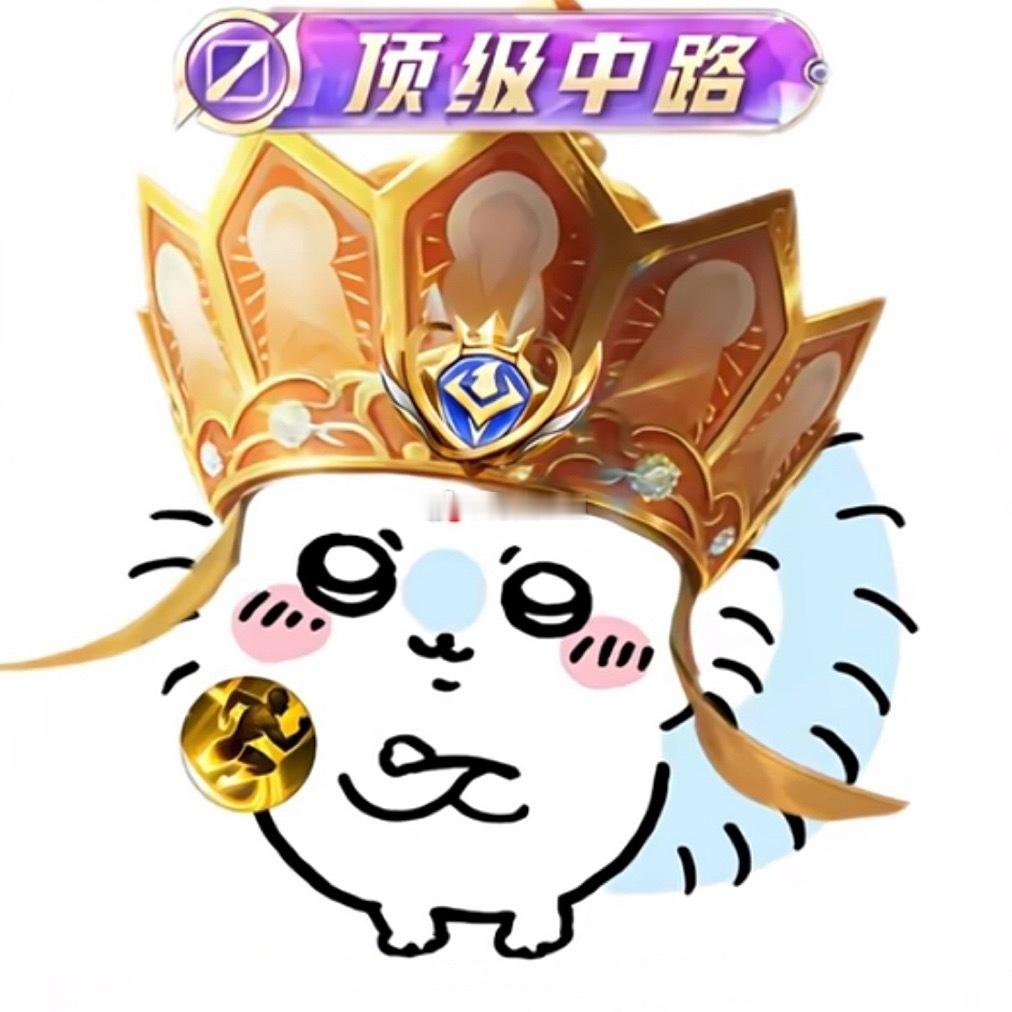 对面选出哪些英雄时你特别喜欢用金蝉克制  ​​​